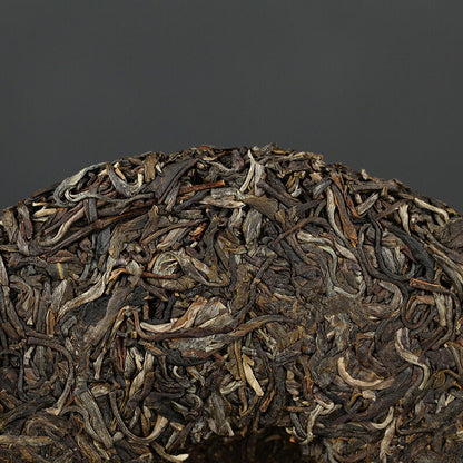 2016 Xiaguan Qian Jia Zhai Wild Aged Old Tree Round Cake Puer Raw Pu'er Tea 357g