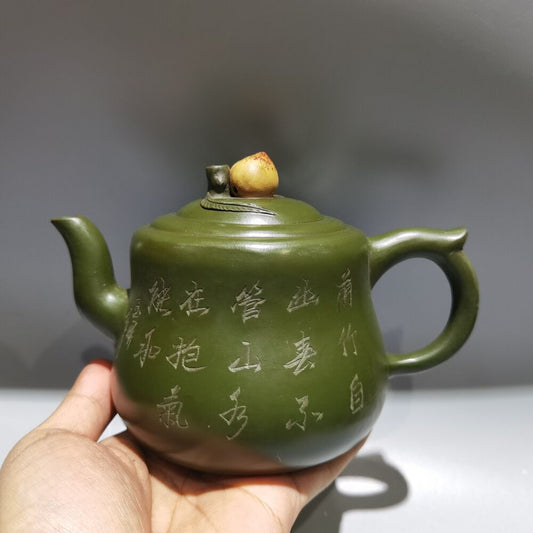 Vintage Chinese Yixing Purple Clay Teapot Zisha Ceramic Landscape Teaware Rare