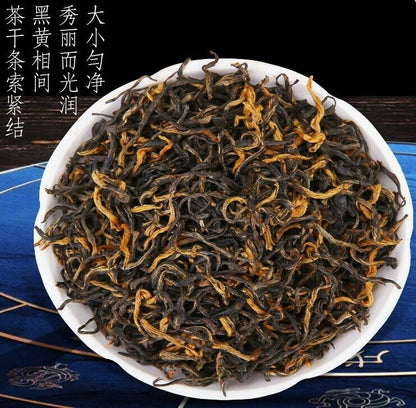 WuYi Jin Jun Mei Silver Grade Eyebrow Lapsang Souchong Black Tea Yin Jun Me