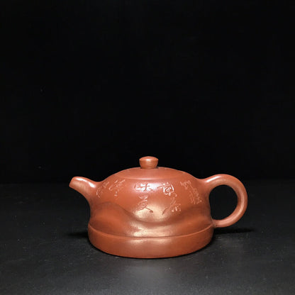 Chinese Yixing Zisha Clay Handmade Exquisite Teapot （半瓢 底款：顾景舟）