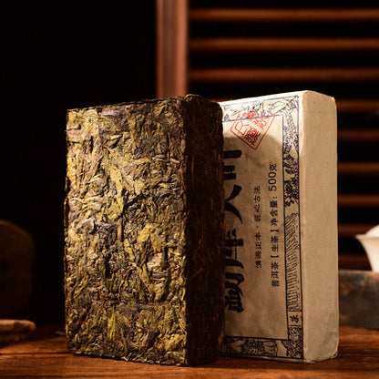 500g Yunnan Old Pu-Erh Tea Premium Ancient Tree Big Leaf Cha Tea Brick Green Tea