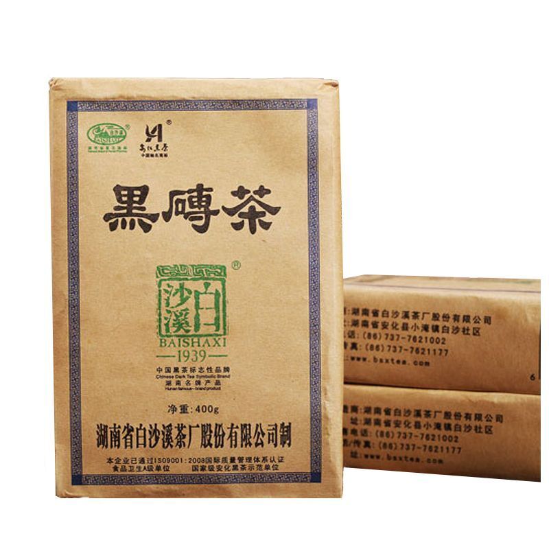 400g Anhua Dark Tea Brick Authentic Baishaxi Organic Dark Tea Chinese Black Tea