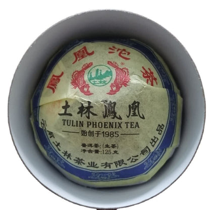 125g Box Tea Health Tuocha Shen Puer Tuo Cha TuLin Phoenix