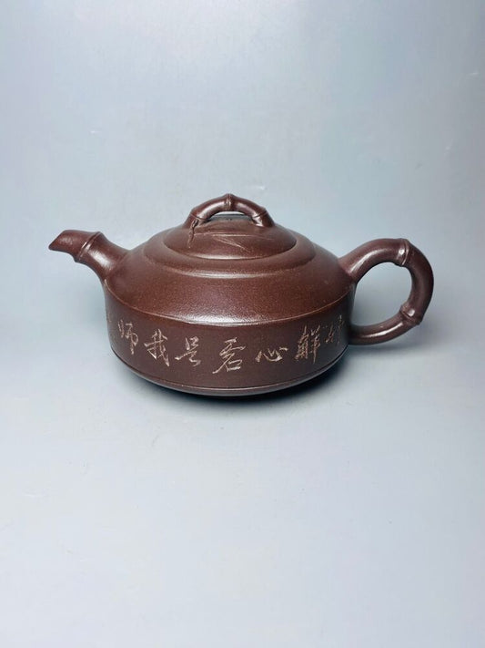 Chinese Yixing Zisha Clay Handmade Exquisite Teapot （竹节刻绘 底款：顾景舟）