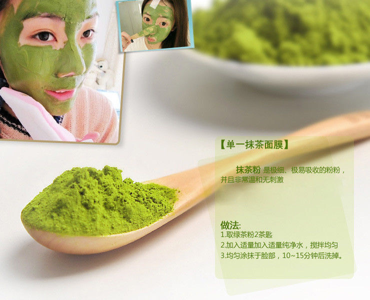 1KG Matcha Green Tea Powder Raw Material for Baking China Orangic matcha Powder