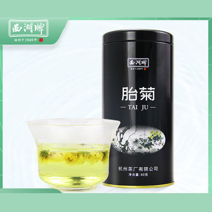 taiju juhua chrysanthemum tea natural healthy herbal tea 西湖牌 胎菊菊花茶叶 桐乡花草茶 杭白菊凉茶