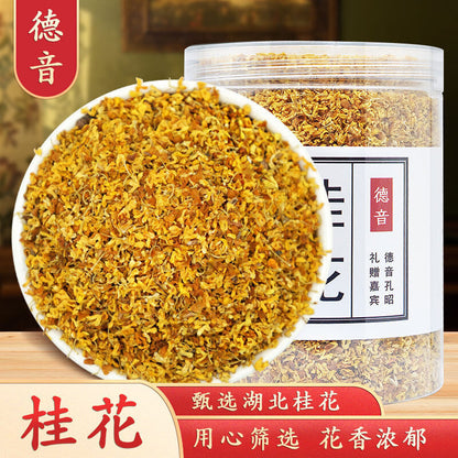 Osmanthus Edible Guangxi Dried Osmanthus 75g Canned Herbal Tea Clean Dehydrated