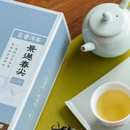 125g Puerh Raw Tea Jingmai Bulang Pu'er Green Tea Loose Package Pu-erh Tea Slim