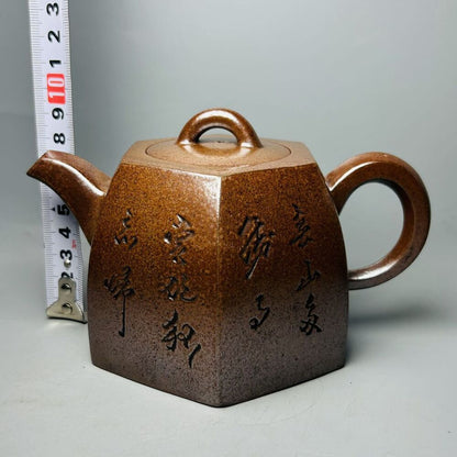 Chinese Yixing Purple Clay Teapot Zisha Handmade Household Teaware Collectible