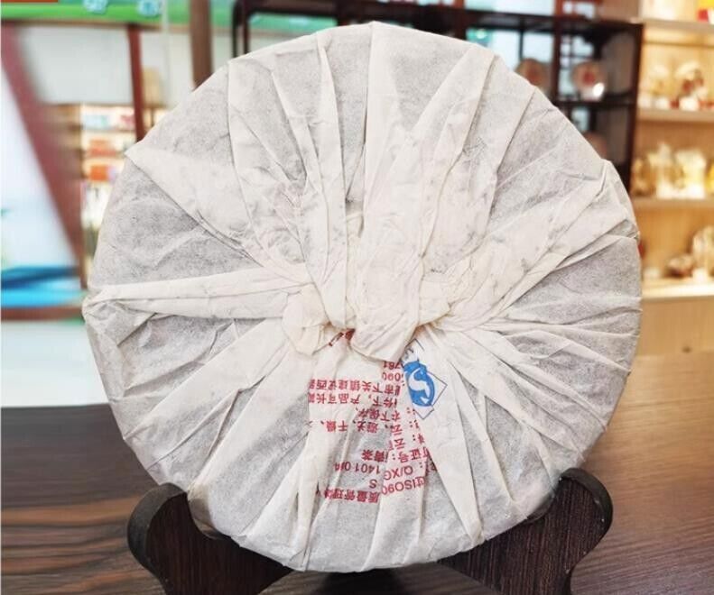 2012 Raw XIAGUAN Te Ji Qing Bing,FT Pu-erh Tea Cake Song He Yunnan Puer Tee 357g