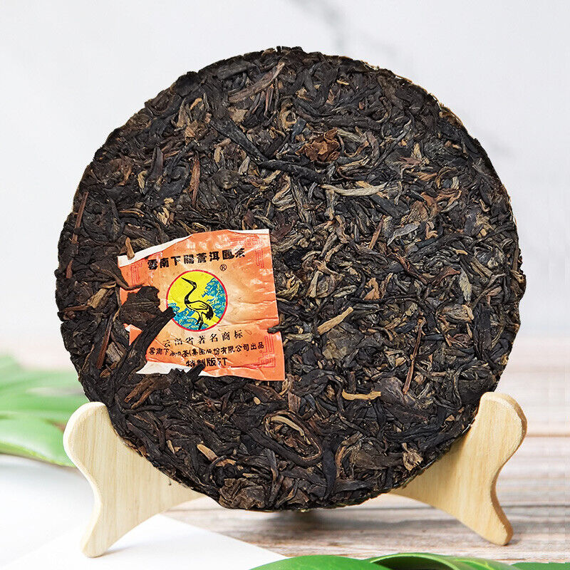 FT Xiaguan Canger Round Tea * 2014 Pu-erh Yunnan Puer Tea Raw 125g * 8 Pieces