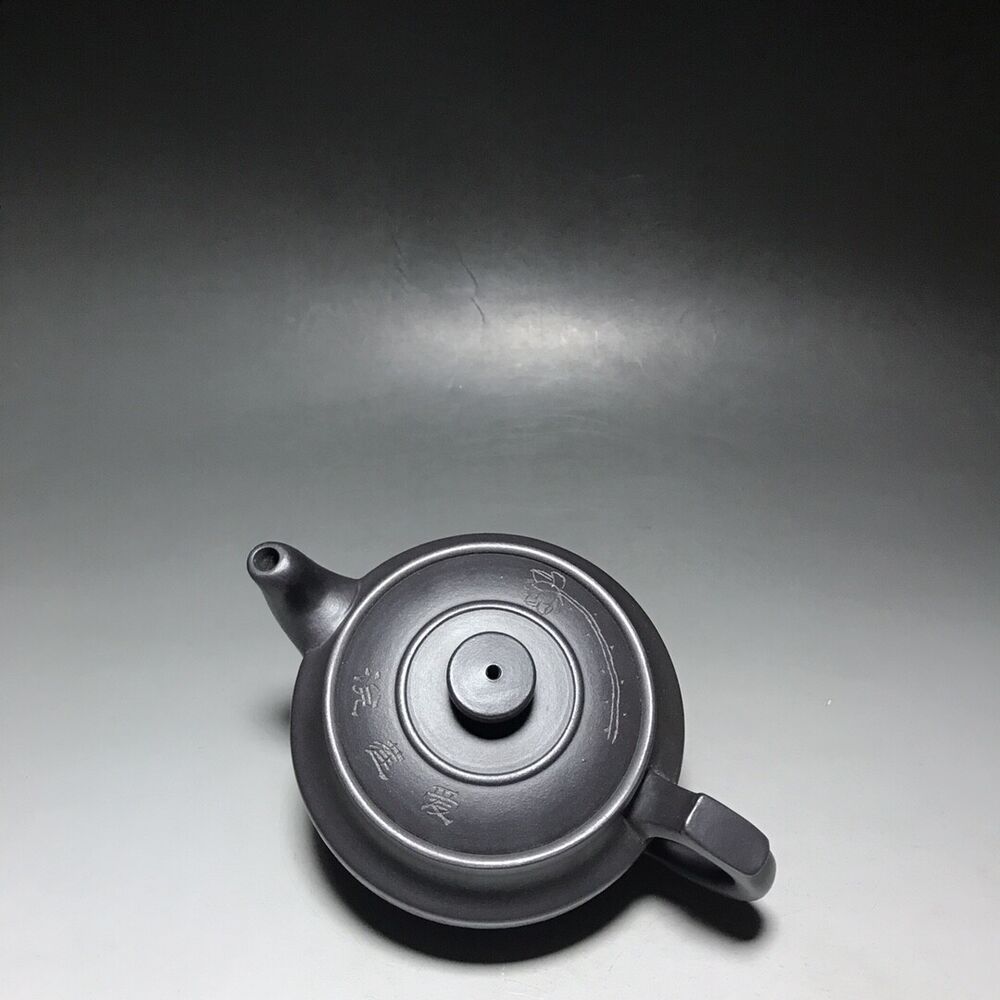 vintage chinese yixing purple clay teapot zisha ceremony carving Collectible art