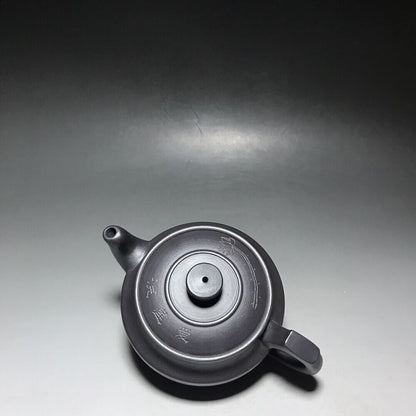 vintage chinese yixing purple clay teapot zisha ceremony carving Collectible art
