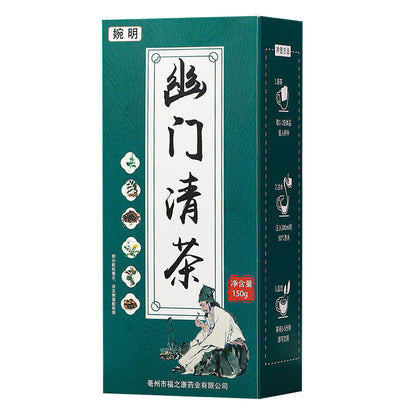 婉明Pylorus Clear Tea Bacillus Pylori Tea