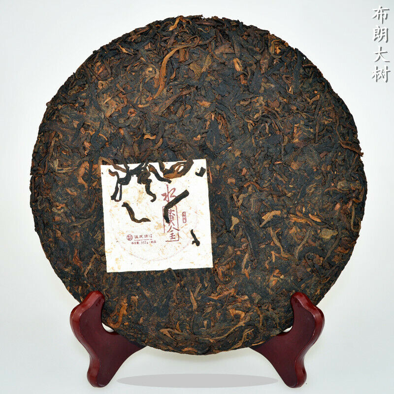 357g Menghai Big Tree Pu-Erh Black Tea Gift High Quality Puerh Cooked -