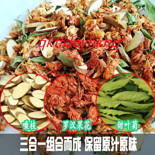 500g Siraitia grosvenorii flower tea 【金龙茶】正宗金龙茶罗汉果花甜叶菊清心肺润茶三和茶肝火旺凉茶