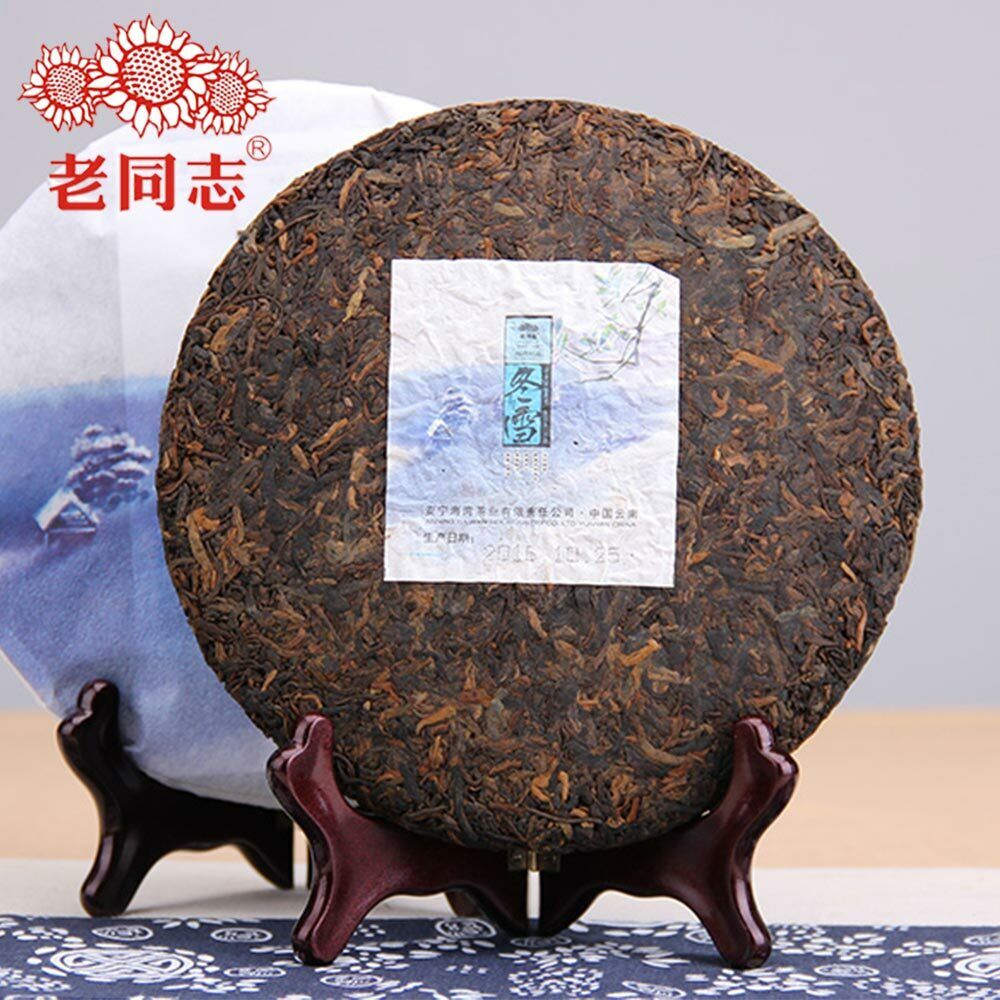 400g Haiwan Puer Cake "Winter" Dong Xue Shu Top Pu Erh Tea And Weight Loss