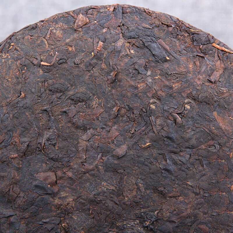 357g Pu'er Boiled Tea Cake Menghai Brown Mountain Old Tree Pu-erh Black Tea-