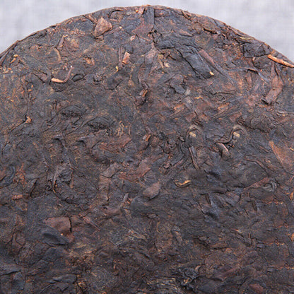 357g Pu'er Boiled Tea Cake Menghai Brown Mountain Old Tree Pu-erh Black Tea-