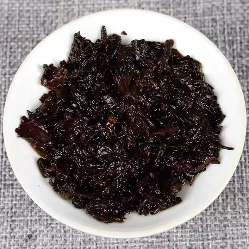 357g Yunnan Puerh Ripe Tea 1998 Iceland Cooked Pu-erh Tea Cake Premium Pu'er Tea