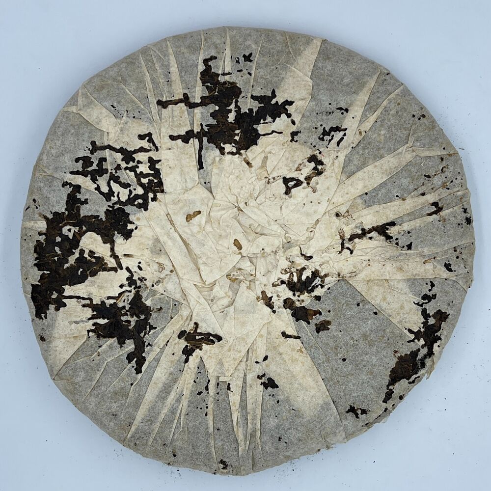 Pu-erh tea,2004,Chinese tea cooked tea cake - customized tea,357g,Cooked