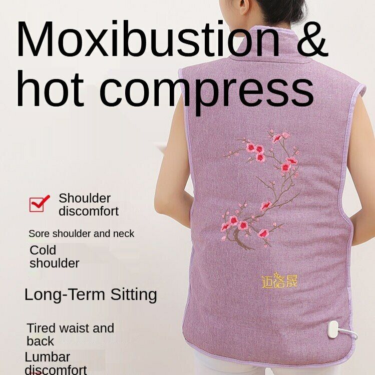 Electric Heating Moxibustion Shoulder Hot Compress Bag Moxa Wormwood Tool 艾灸艾草艾绒