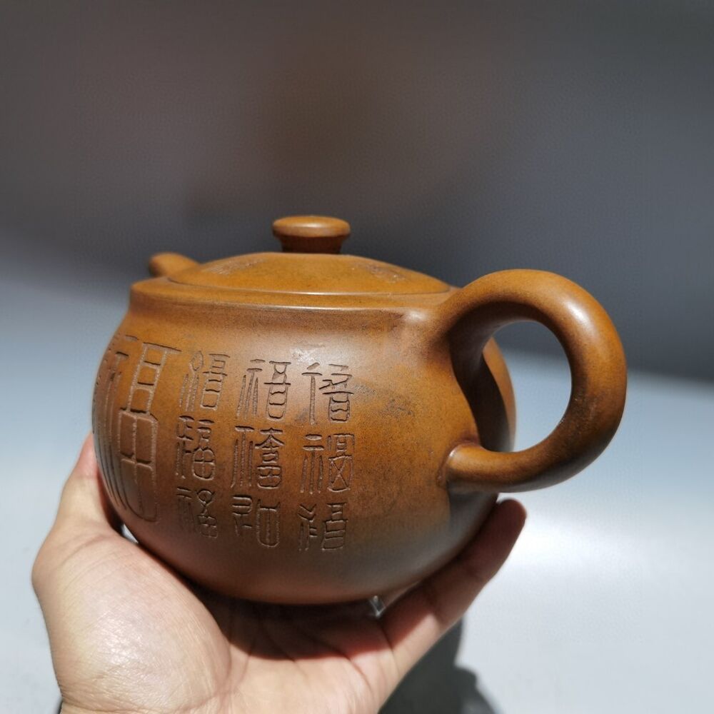 Vintage Chinese Yixing Purple Clay Teapot Zisha Ceramic Collectible Rare Large