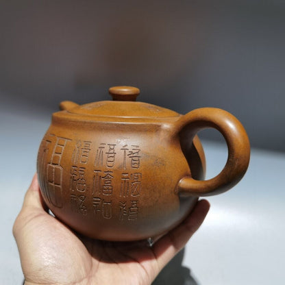 Vintage Chinese Yixing Purple Clay Teapot Zisha Ceramic Collectible Rare Large