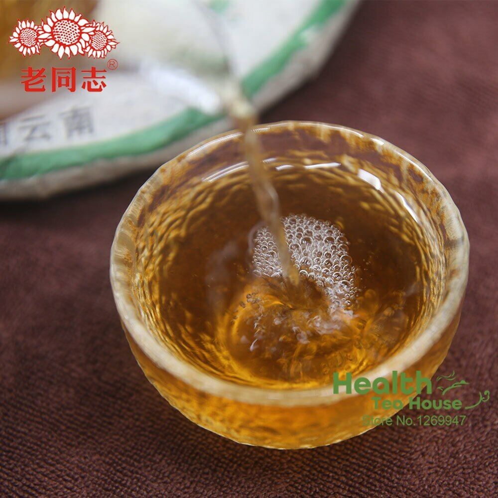 Pu Erh Tea Cake "Yin Hao Gong Bing" Lot 121 Pu Er 500g Top Haiwan Tea Raw-