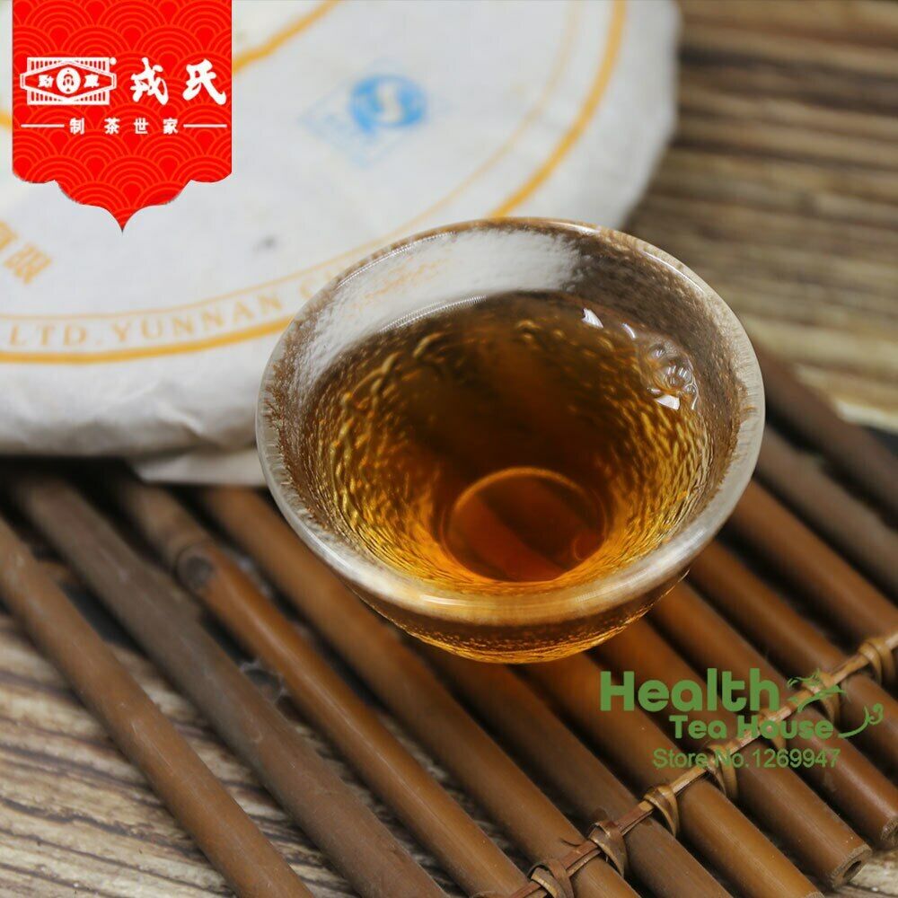 Mengku Rongshi Raw Pu-erh Tea Cake Mu Ye Chun Old Puer Tea 400g/14.1oz