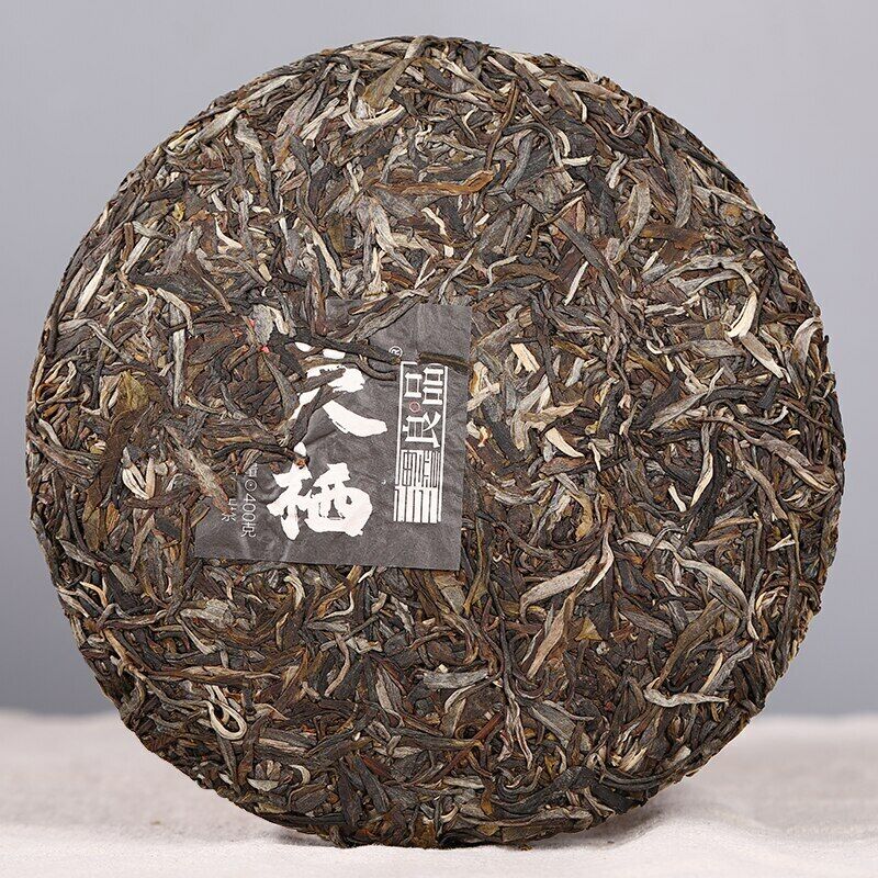 400g Old Comrade Liang Pin Ling Qi Puer Tea Top-grade aged Puer Tea Cake