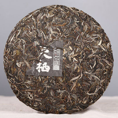 400g Old Comrade Liang Pin Ling Qi Puer Tea Top-grade aged Puer Tea Cake