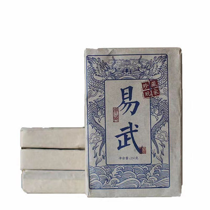 250g Yiwu Puerh Tea Brick Yunnan Pu-erh Raw Tea Collcetion Pu'er Tea Health Care