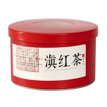 Yunnan Dian Hong Tea Golden Bud Haochun Ancient Tree Nectar Strong Flavour 50g