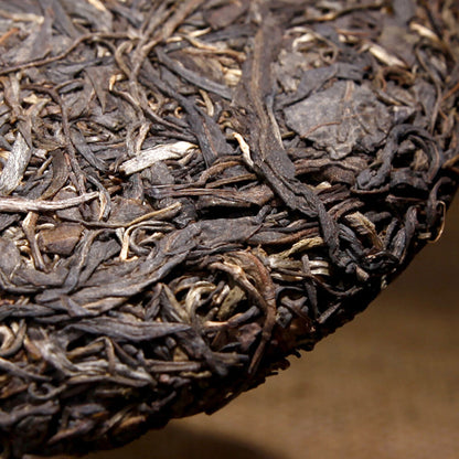 357g China Yunnan cha Puer Tea Pu-erh Cake Tea Early Spring Healthy Green Food 茶