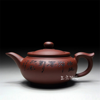 Top Sale Yixing Zisha Teapot Purple Tea Pot Kung Fu Tea Set Teapots Ceramic Gift