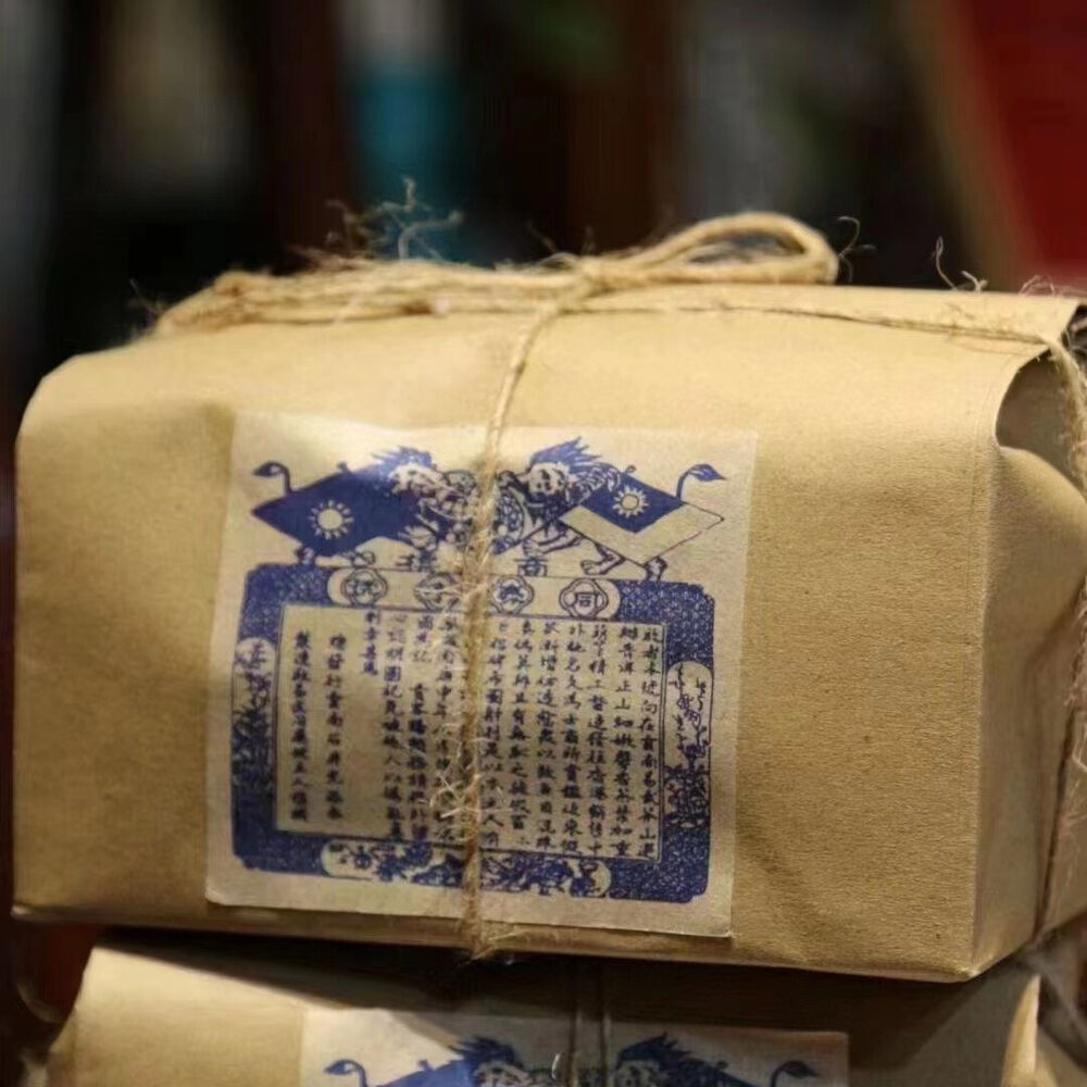 200g Yunnan Old Puerh Raw Tea 1998 Tongqinghao Sheng Pu-erh Tea Loose Leaf Tea
