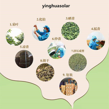 500g 天然安神助睡眠茶奇楠沉香养生茶叶提高免疫 Long-Term Insomnia Anti-aging Natural Health Herb Tea