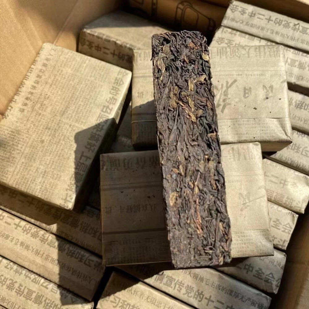 500g Yunnan Raw Puerh Brick Tea 1968 Baozhi Pu-erh Raw Tea Brick Aged Pu'er Tea