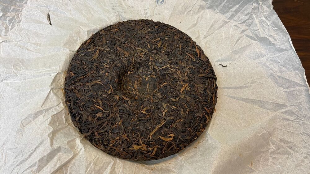 Pu-Erh, Yulong Tea, Yiwu Tianxiang, 357g, Raw