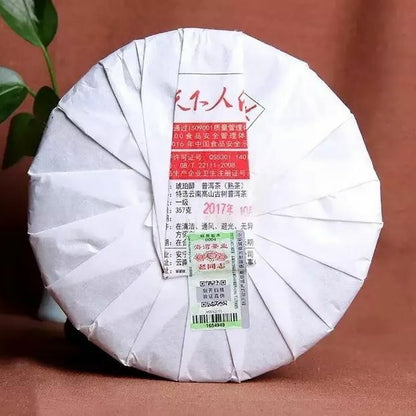 2017 Hu Po Chun Shu Puer Chinese Tea Haiwan Old Comrade Ripe Pu Er Tea 357g
