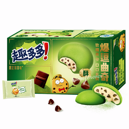趣多多爆逗曲奇限定抹茶味 96g x 2 Boxes Quduoduo Chocolate Cookies Matcha Flavor