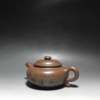 vintage chinese yixing purple clay teapot zisha ceremony fashion gift teaware