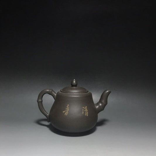 vintage chinese yixing purple clay teapot zisha ceremony carving Collectible art