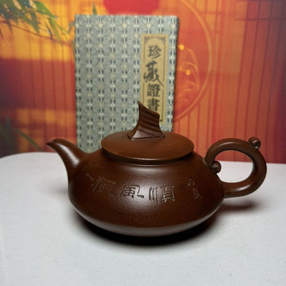 Chinese Yixing Purple Clay Teapot Zisha Handmade Ceramic Exquisite Teaware Rare
