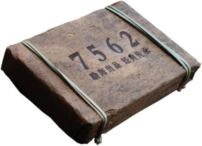 Menghai Classics Aged Puerh Tea 7562 Cooked Tea 250g