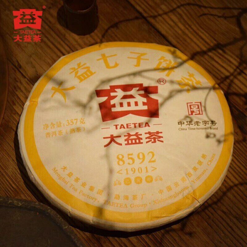 TAETEA Tea 2019 Ripe Puer Tea Dayi 8592 Batch 1901 Shu Puer 357g