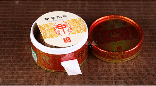 Yunnan Pu'er Tea Xiaguan A Character TuochaCha100g/Box Jia Zi Tuocha-