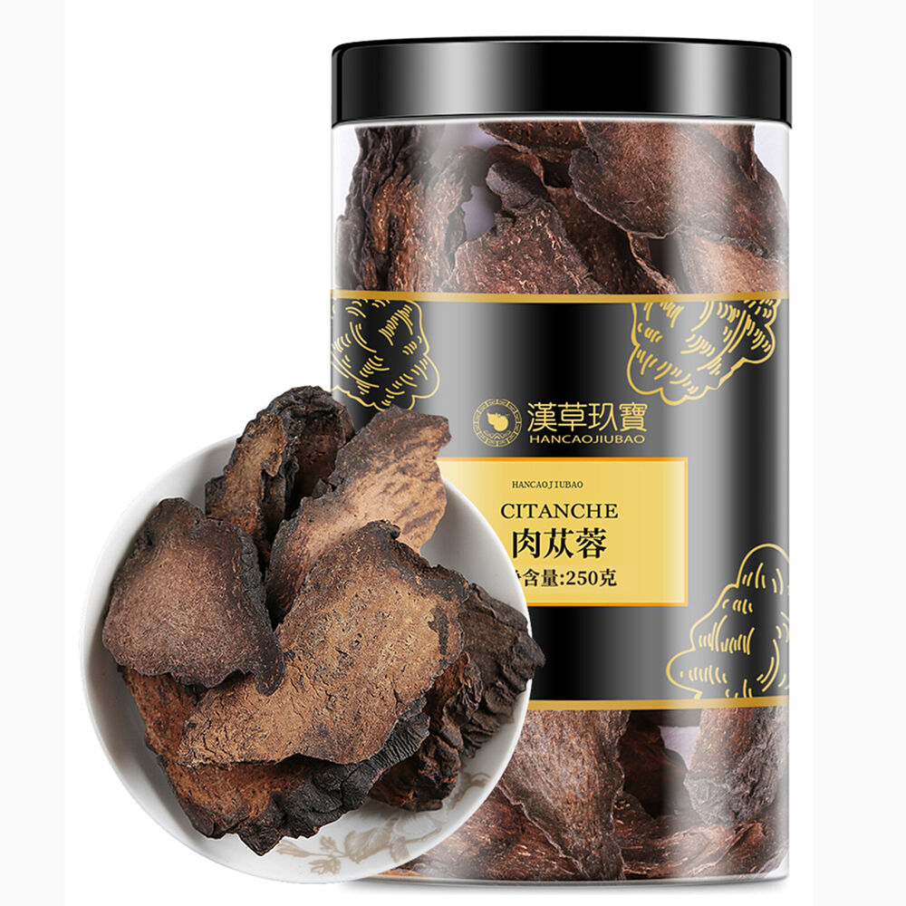 Organic Men's Health Herbal Tea 250g Cistanche Slice RouCongRong Dijing Tubulosa-