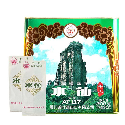 China Fujian Shui Hsien Oolong Tea Certified Shui Xian Complete Can 500g-